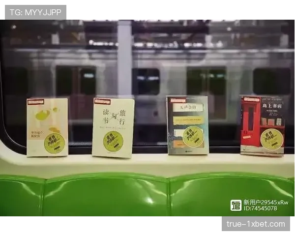 深圳关键时刻执行力提升，最后三分钟得分效率联盟第一